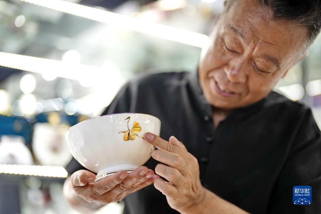 娱乐平台注册网址大全